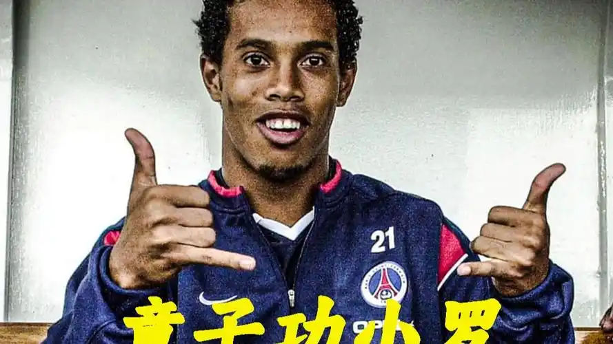 于提升乒乓