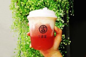 天天盈球官网 天天盈球官网