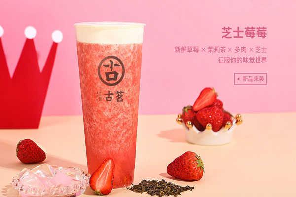 天天盈球官网 天天盈球官网