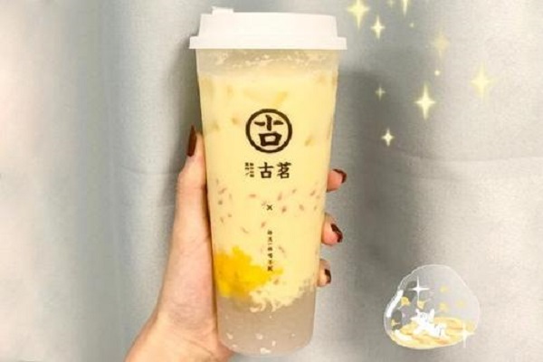 天天盈球官网 天天盈球官网