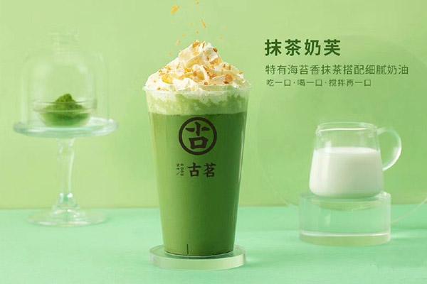 天天盈球产品 天天盈球产品